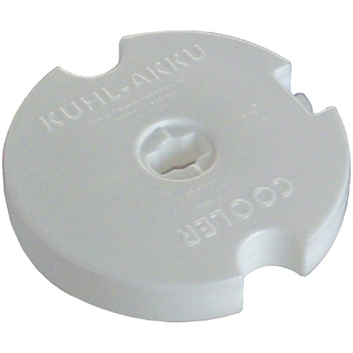 [CF228] APS reservekoeler voor dispenser