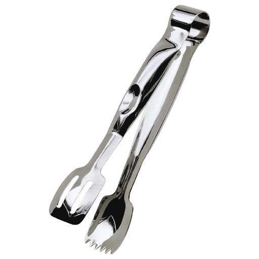 [CY293] Vogue RVS buffettang 23,5cm
