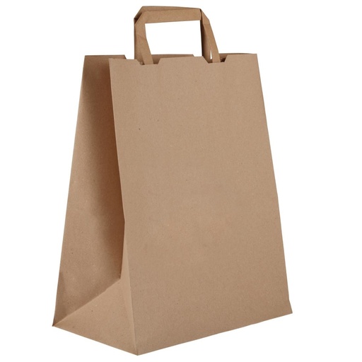 [DW628] Vegware composteerbare gerecycled papieren tassen groot (250 stuks)