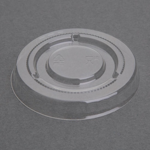 [FP426] Fiesta Recyclable PET deksels voor bagasse sausbakjes (1000 stuks)