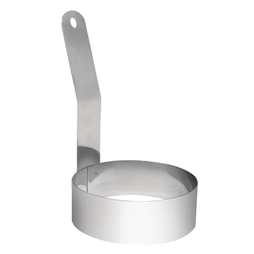 [GD695] Vogue eierbakring met lang handvat 7,5cm