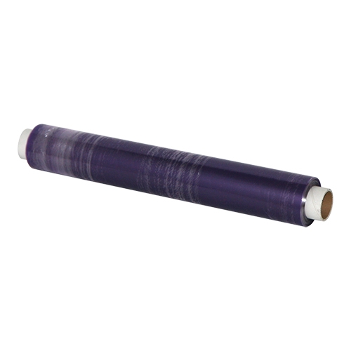 [075002] CaterChef vershoudfolie |45cm| 075002